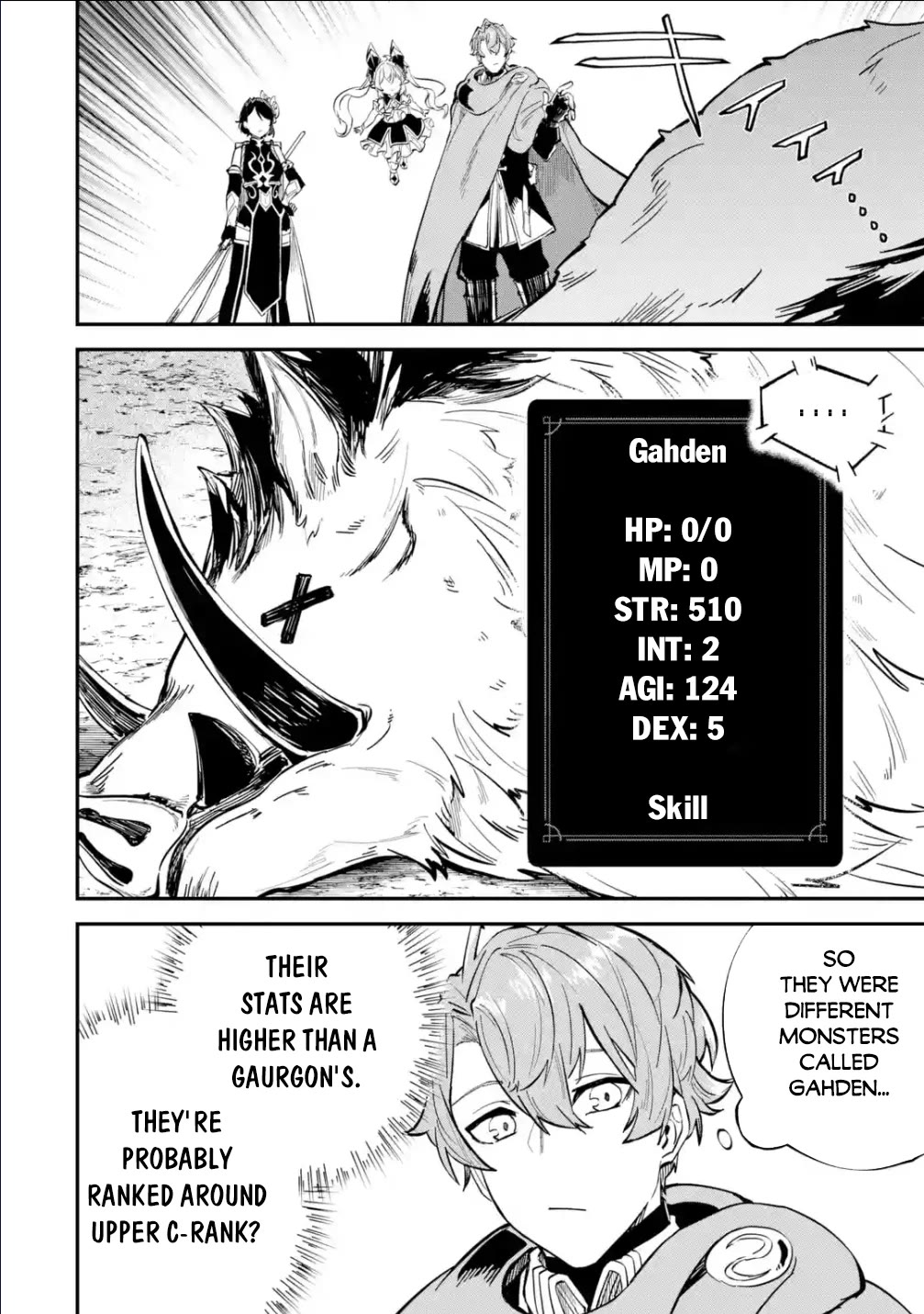 Isekai Cheat Magic Swordsman Chapter 29 page 33 - Chapter 29