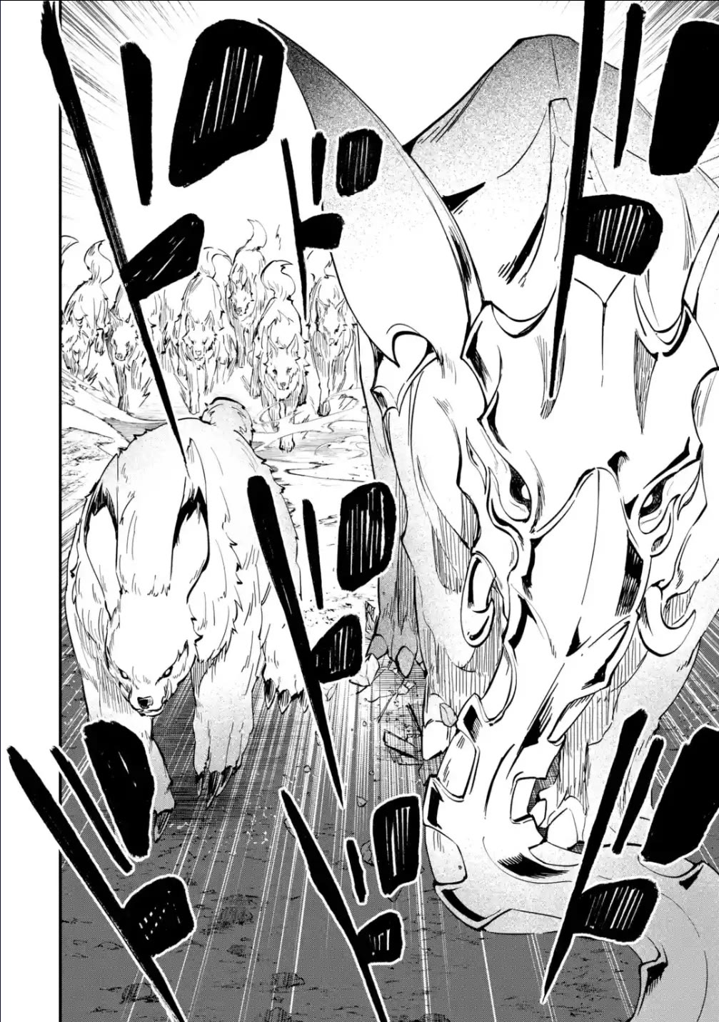 Isekai Cheat Magic Swordsman Chapter 29 page 35 - Chapter 29