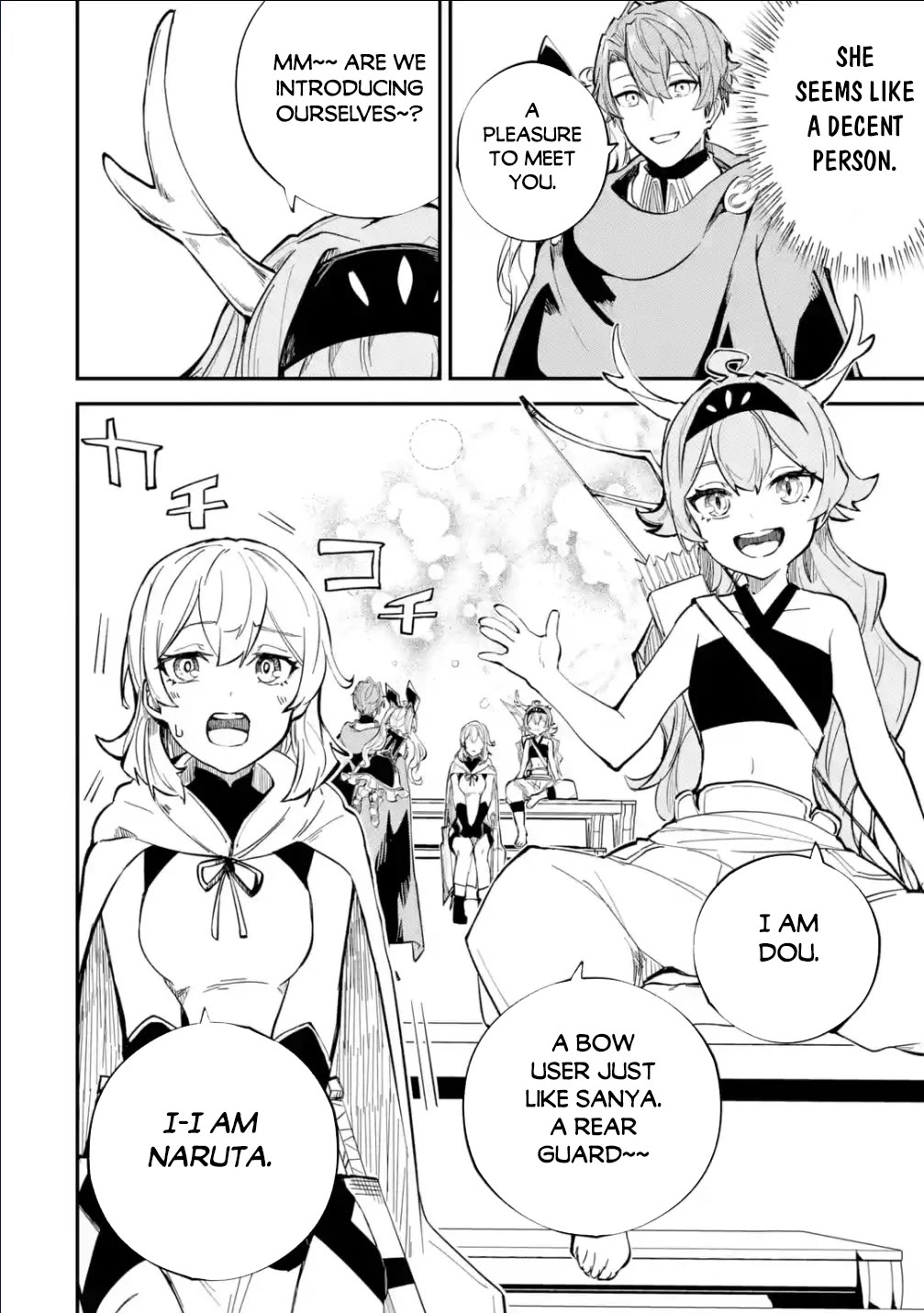 Isekai Cheat Magic Swordsman Chapter 29 page 6 - Chapter 29