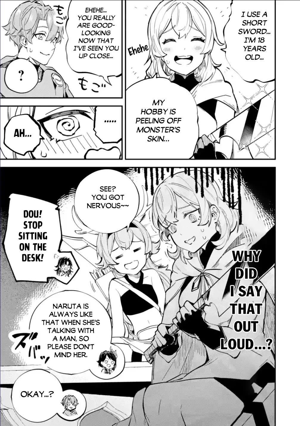 Isekai Cheat Magic Swordsman Chapter 29 page 7 - Chapter 29