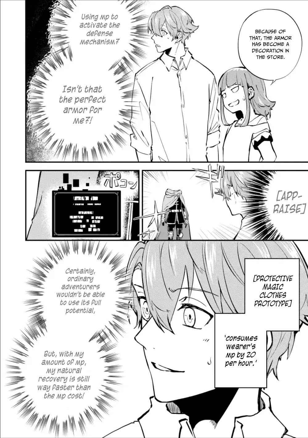 Isekai Cheat Magic Swordsman Chapter 3 page 23 - Chapter 3