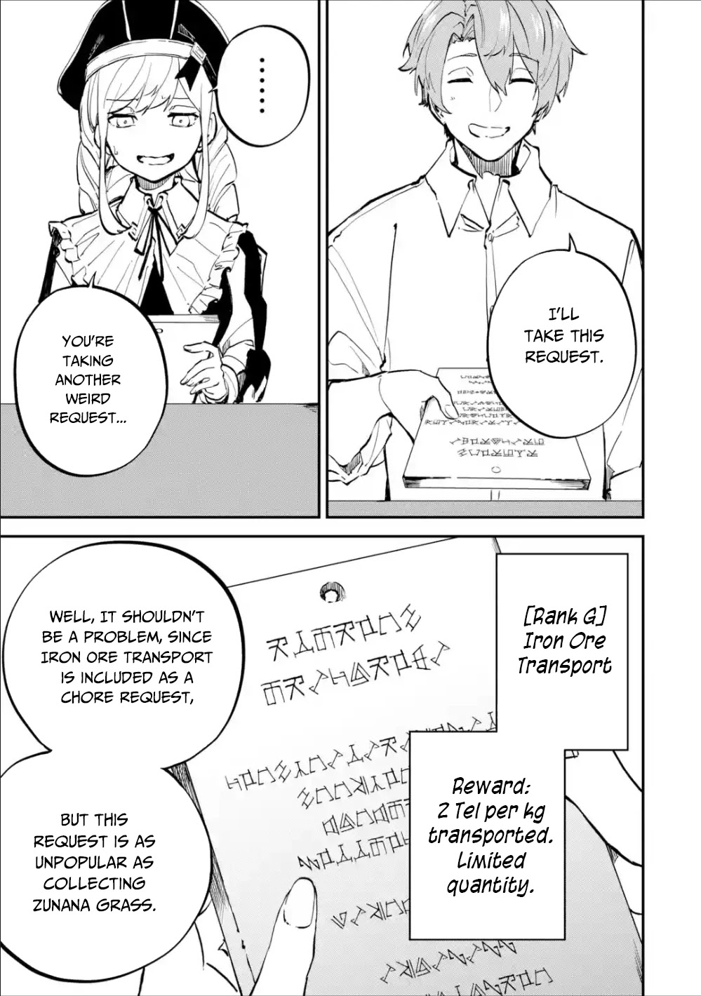 Isekai Cheat Magic Swordsman Chapter 3 page 36 - Chapter 3