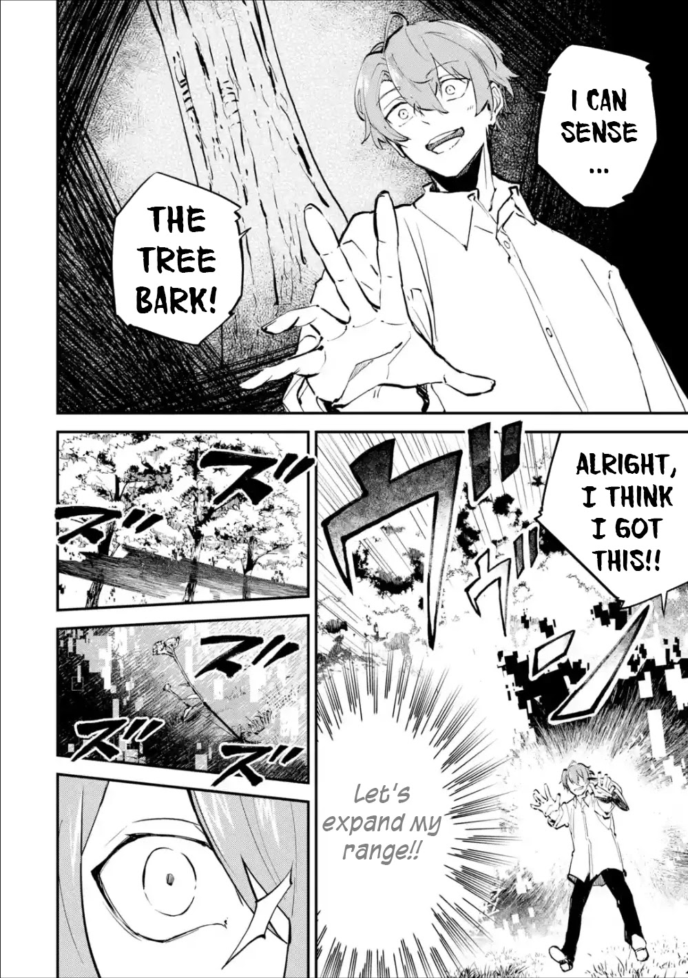 Isekai Cheat Magic Swordsman Chapter 3 page 5 - Chapter 3