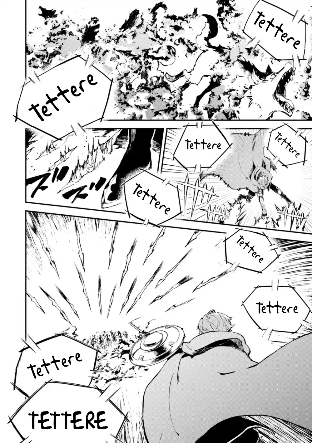 Isekai Cheat Magic Swordsman Chapter 3 page 57 - Chapter 3
