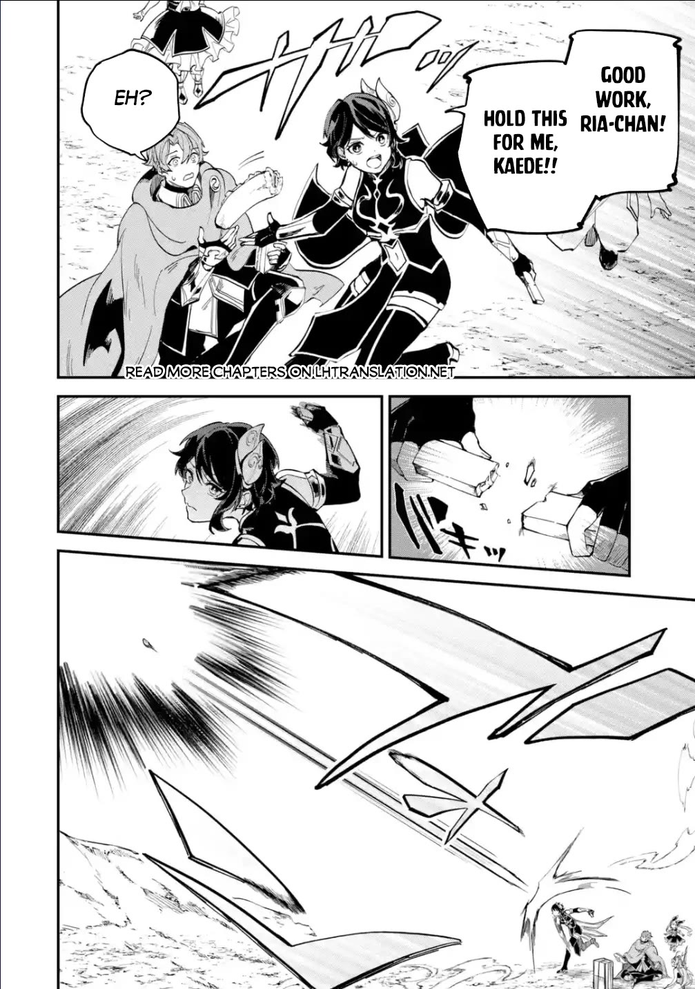 Isekai Cheat Magic Swordsman Chapter 30 page 11 - Chapter 30