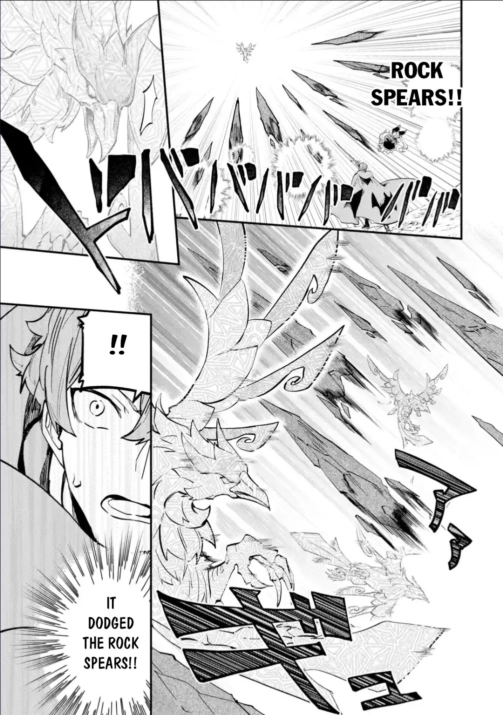 Isekai Cheat Magic Swordsman Chapter 30 page 14 - Chapter 30