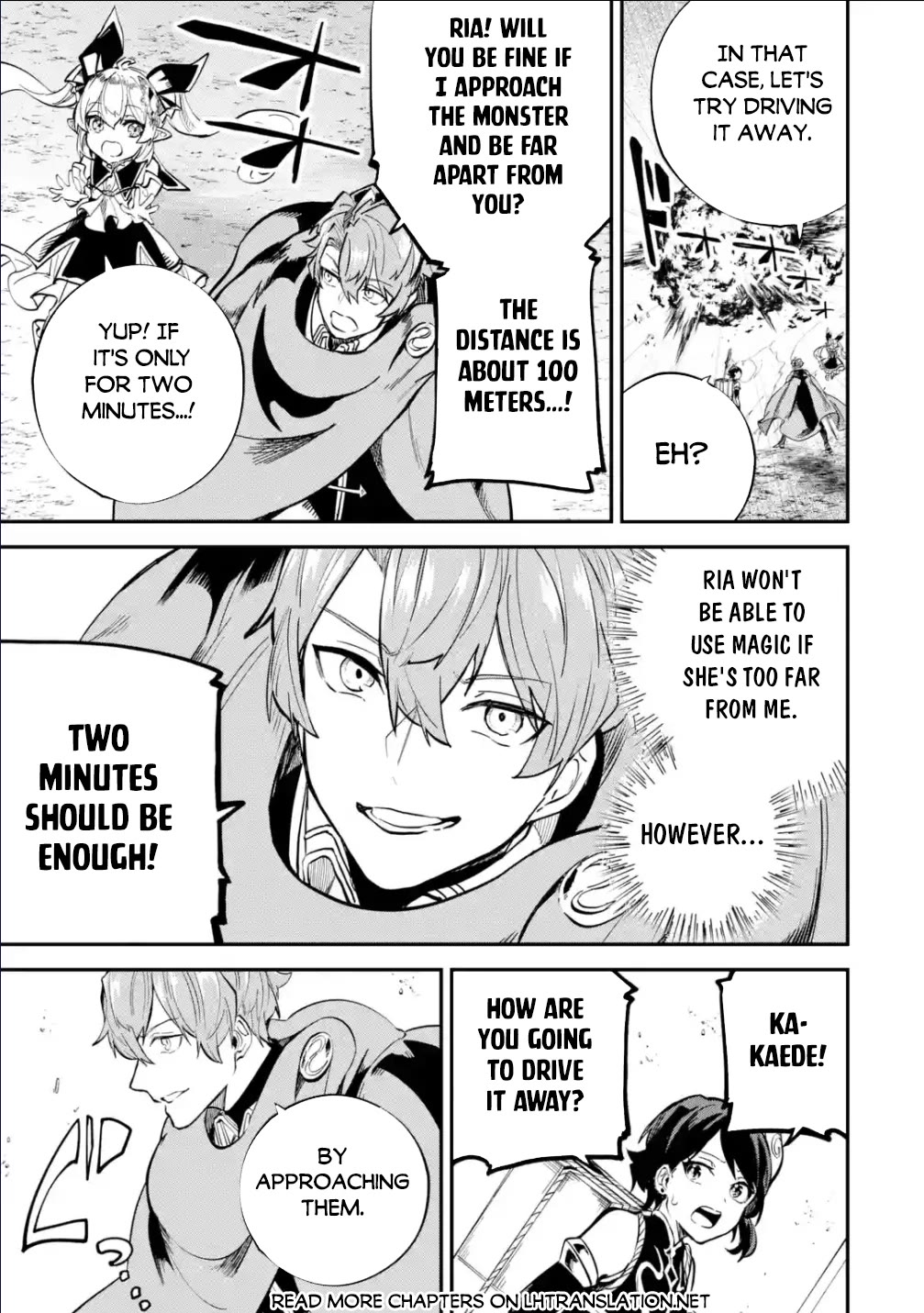 Isekai Cheat Magic Swordsman Chapter 30 page 16 - Chapter 30