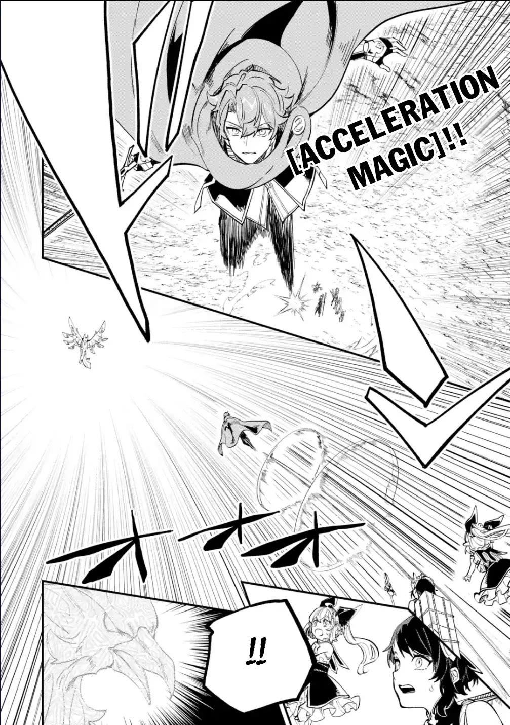 Isekai Cheat Magic Swordsman Chapter 30 page 17 - Chapter 30