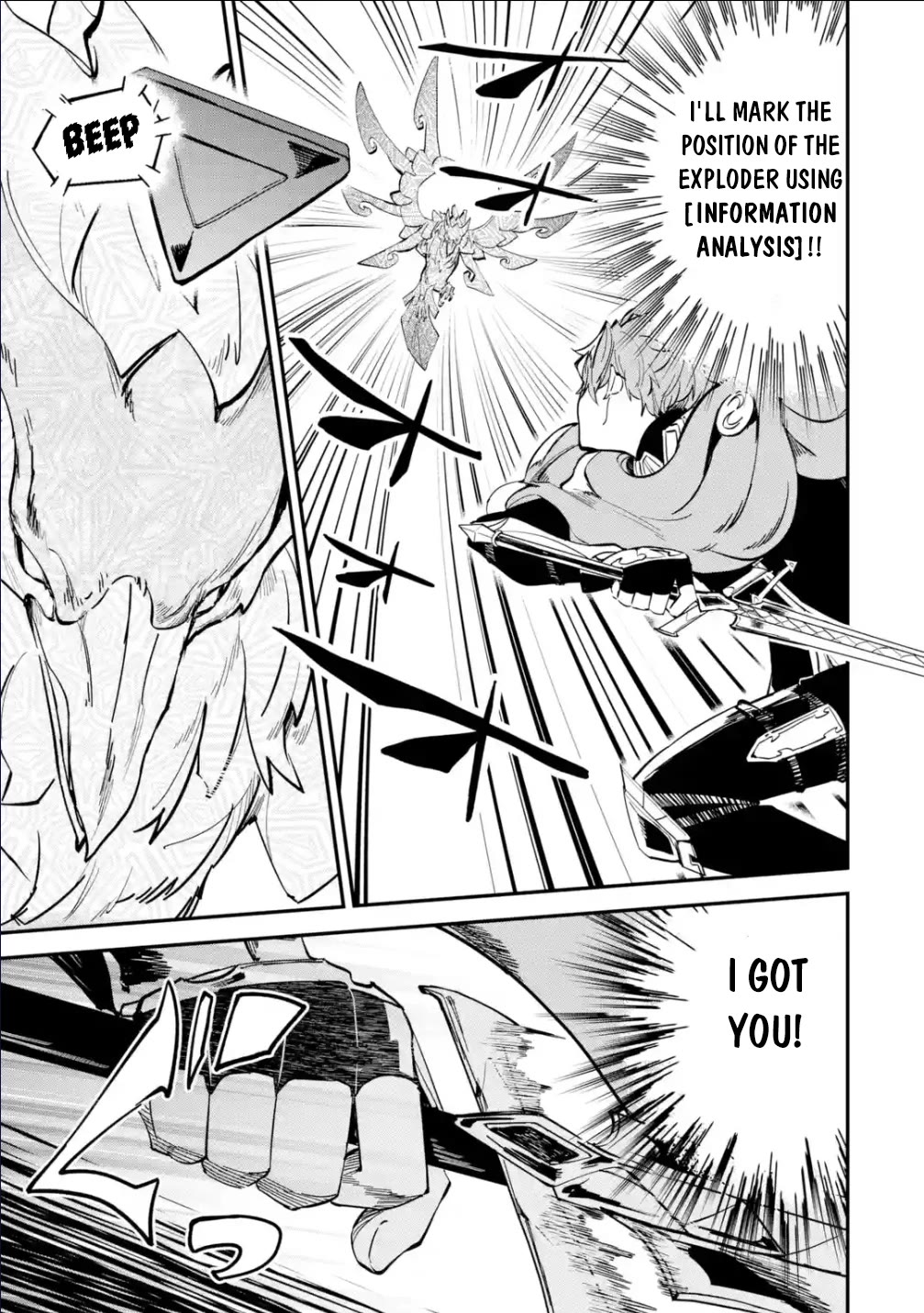 Isekai Cheat Magic Swordsman Chapter 30 page 18 - Chapter 30