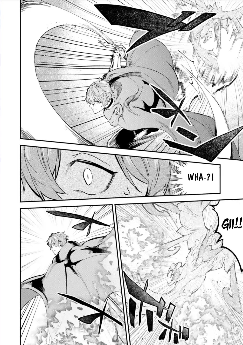 Isekai Cheat Magic Swordsman Chapter 30 page 19 - Chapter 30