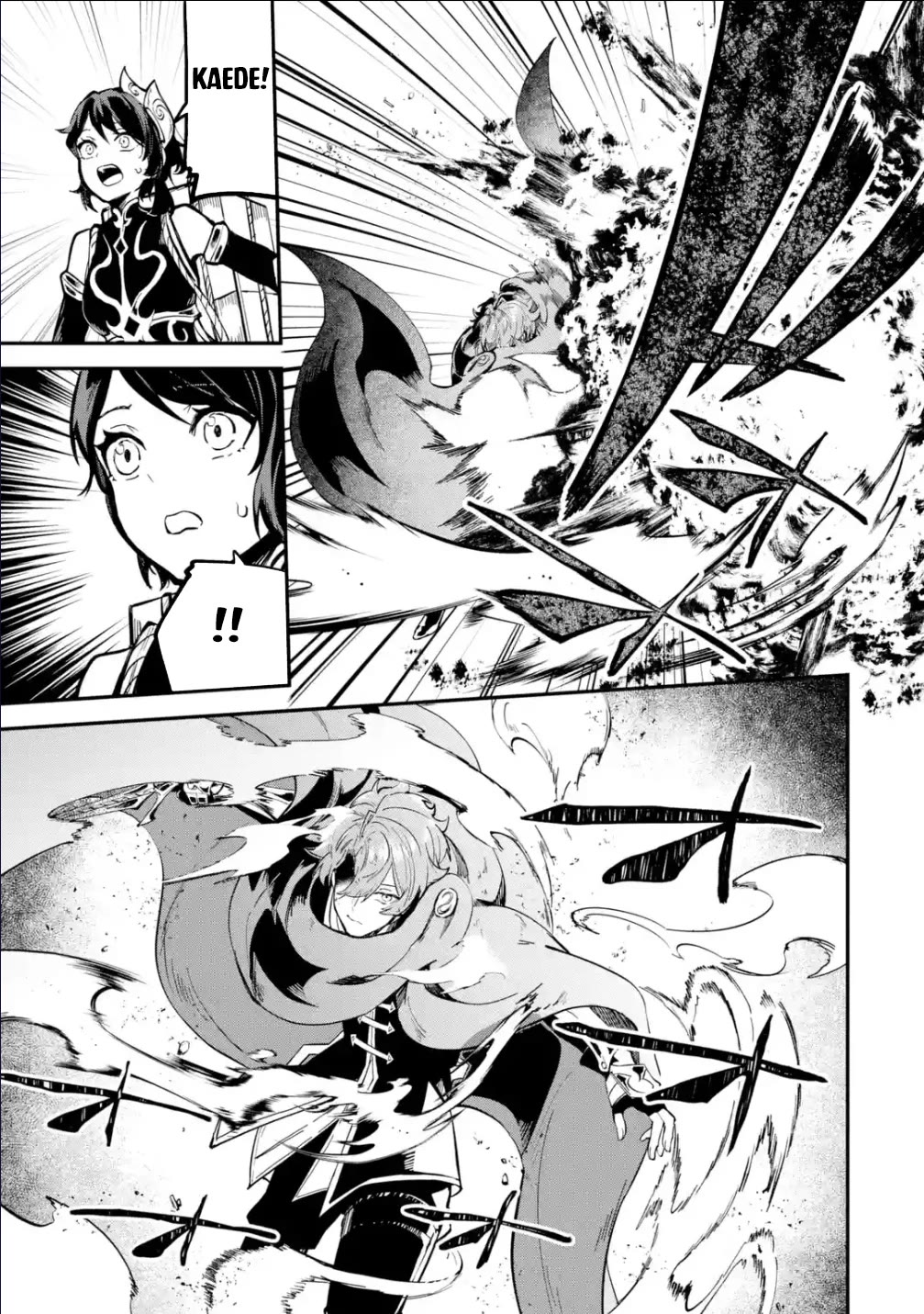 Isekai Cheat Magic Swordsman Chapter 30 page 20 - Chapter 30