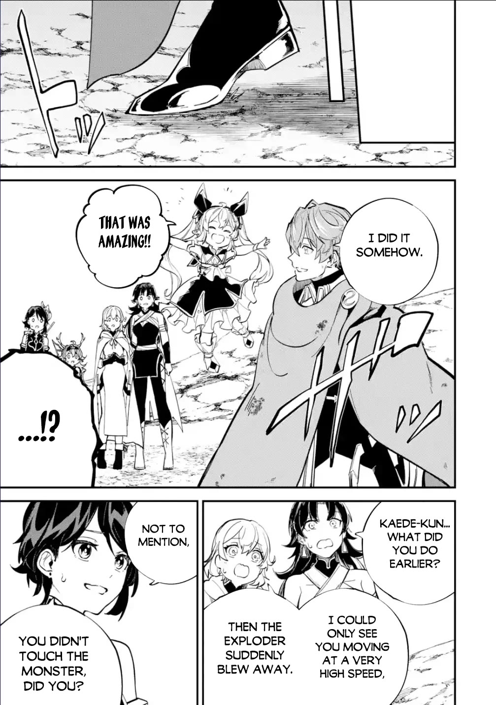 Isekai Cheat Magic Swordsman Chapter 30 page 30 - Chapter 30