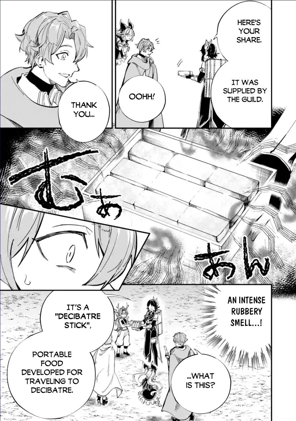 Isekai Cheat Magic Swordsman Chapter 30 page 4 - Chapter 30