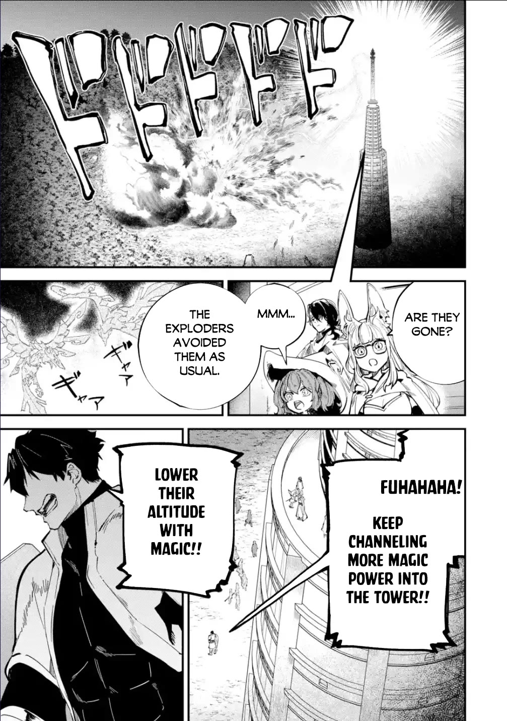 Isekai Cheat Magic Swordsman Chapter 30 page 42 - Chapter 30
