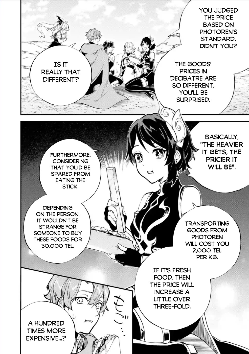 Isekai Cheat Magic Swordsman Chapter 30 page 9 - Chapter 30