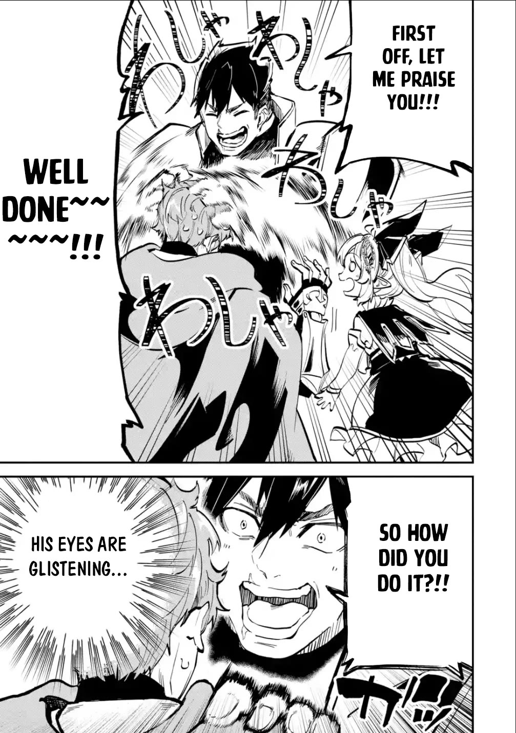 Isekai Cheat Magic Swordsman Chapter 31 page 10 - Chapter 31