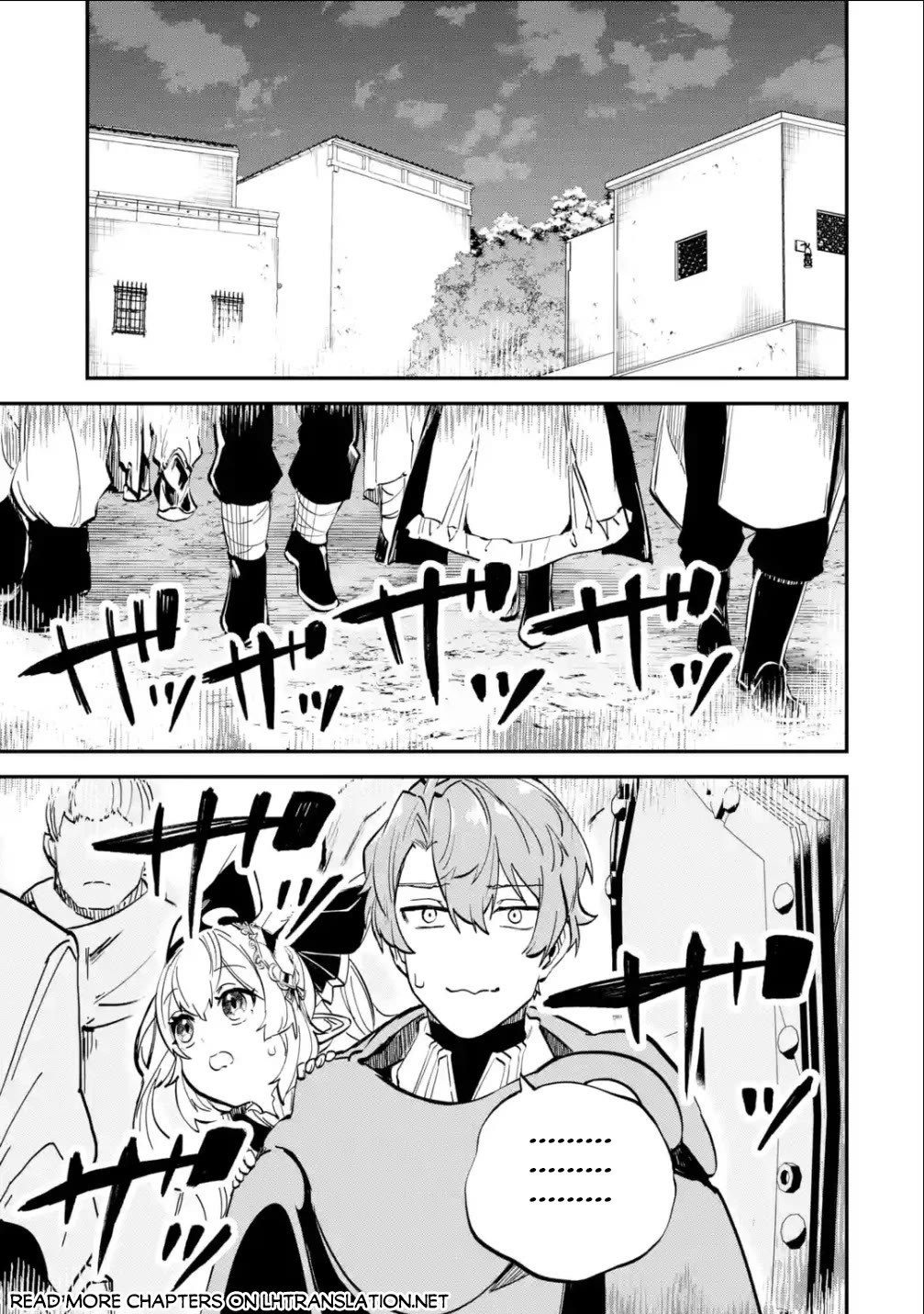 Isekai Cheat Magic Swordsman Chapter 31 page 16 - Chapter 31