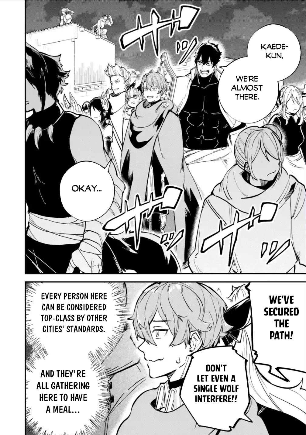 Isekai Cheat Magic Swordsman Chapter 31 page 17 - Chapter 31