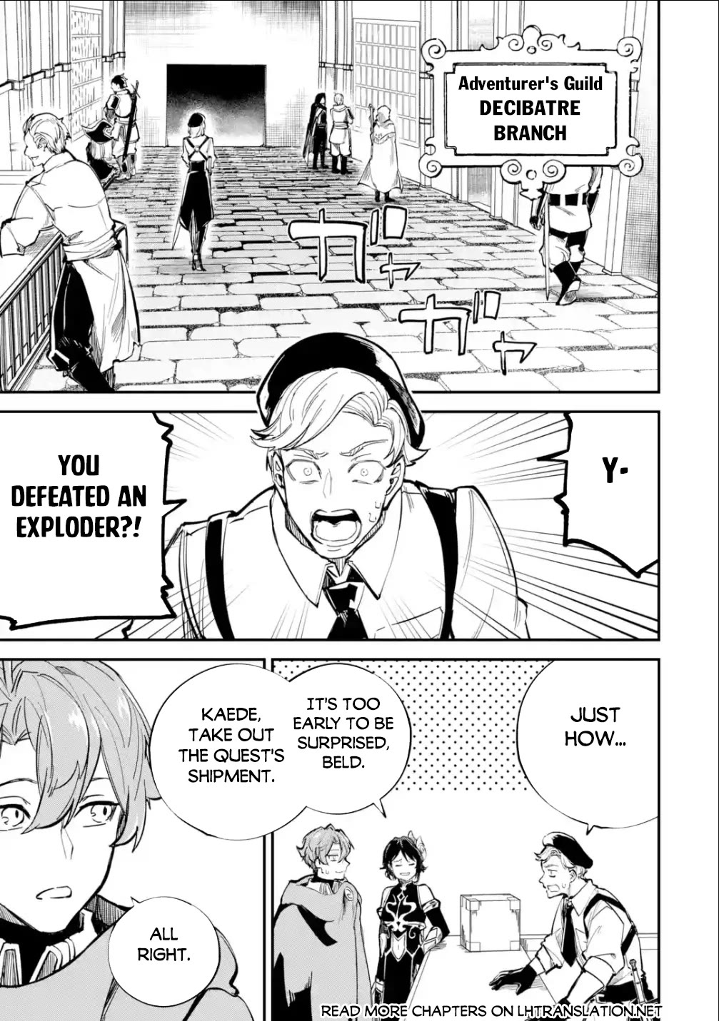 Isekai Cheat Magic Swordsman Chapter 31 page 2 - Chapter 31