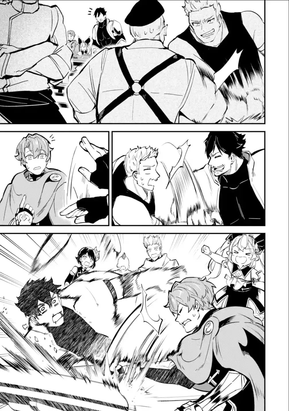 Isekai Cheat Magic Swordsman Chapter 31 page 31 - Chapter 31