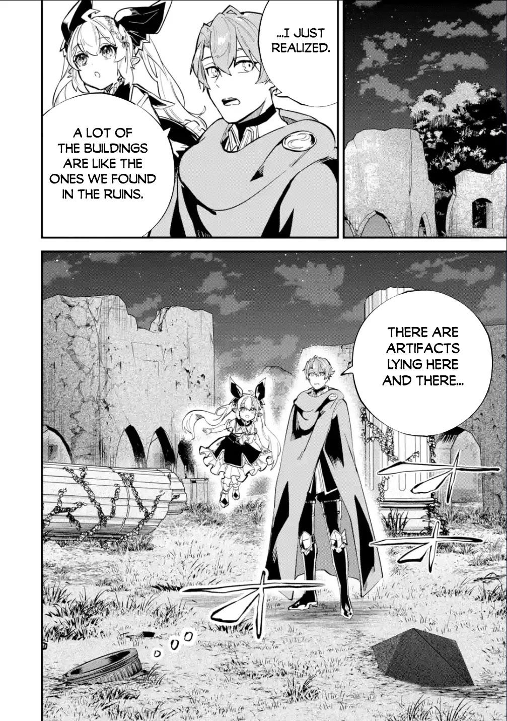 Isekai Cheat Magic Swordsman Chapter 31 page 34 - Chapter 31