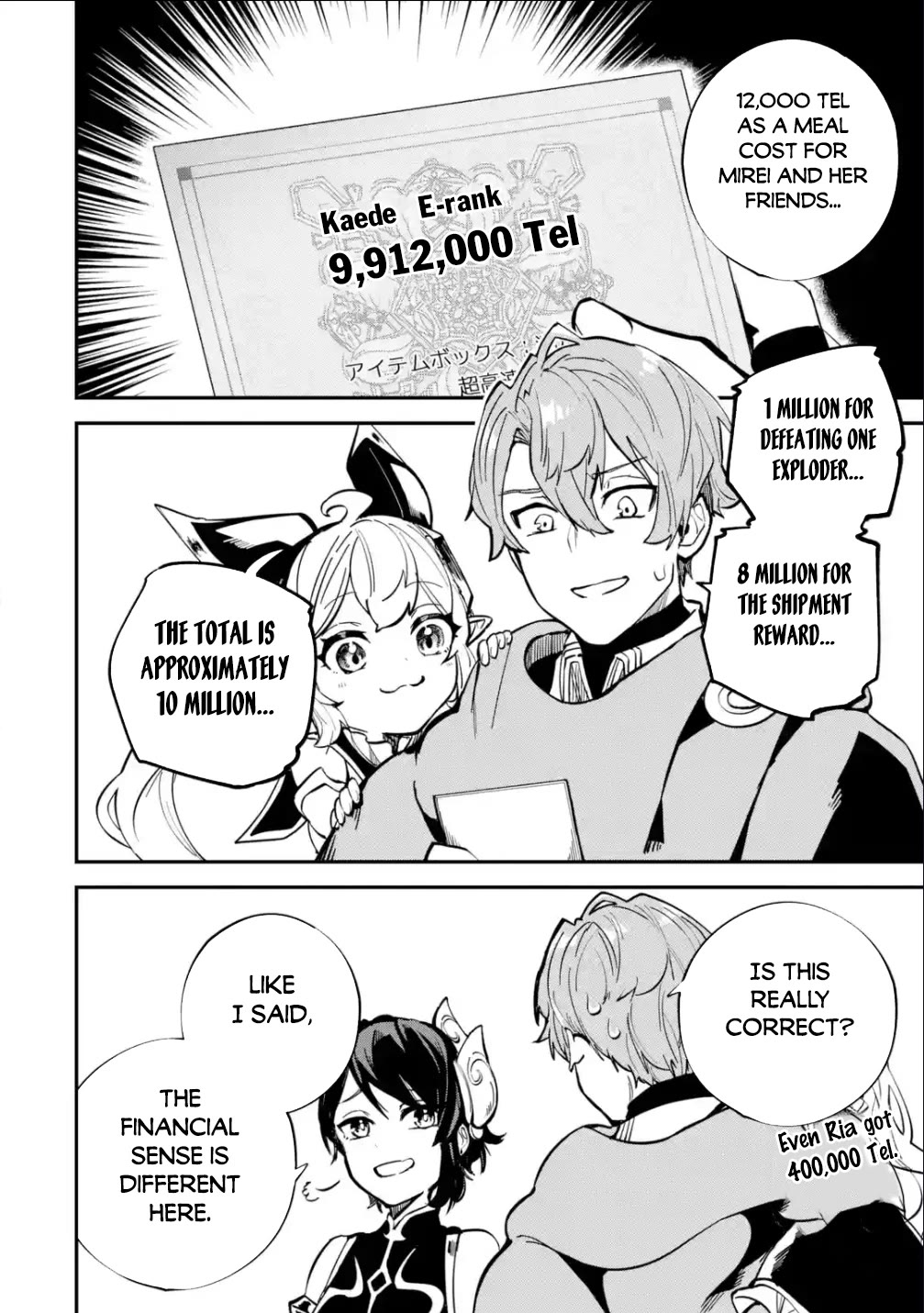 Isekai Cheat Magic Swordsman Chapter 31 page 5 - Chapter 31