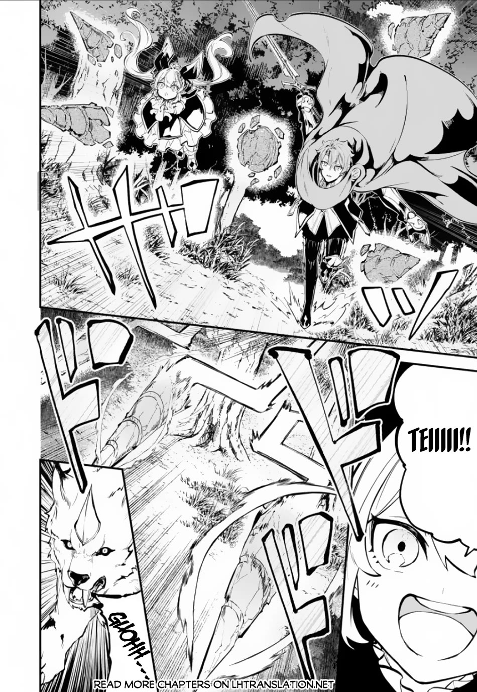 Isekai Cheat Magic Swordsman Chapter 32 page 11 - Chapter 32