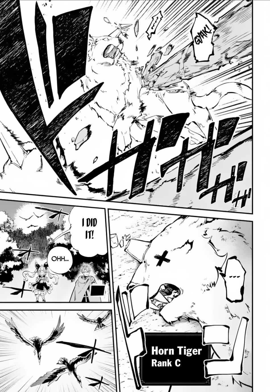 Isekai Cheat Magic Swordsman Chapter 32 page 12 - Chapter 32