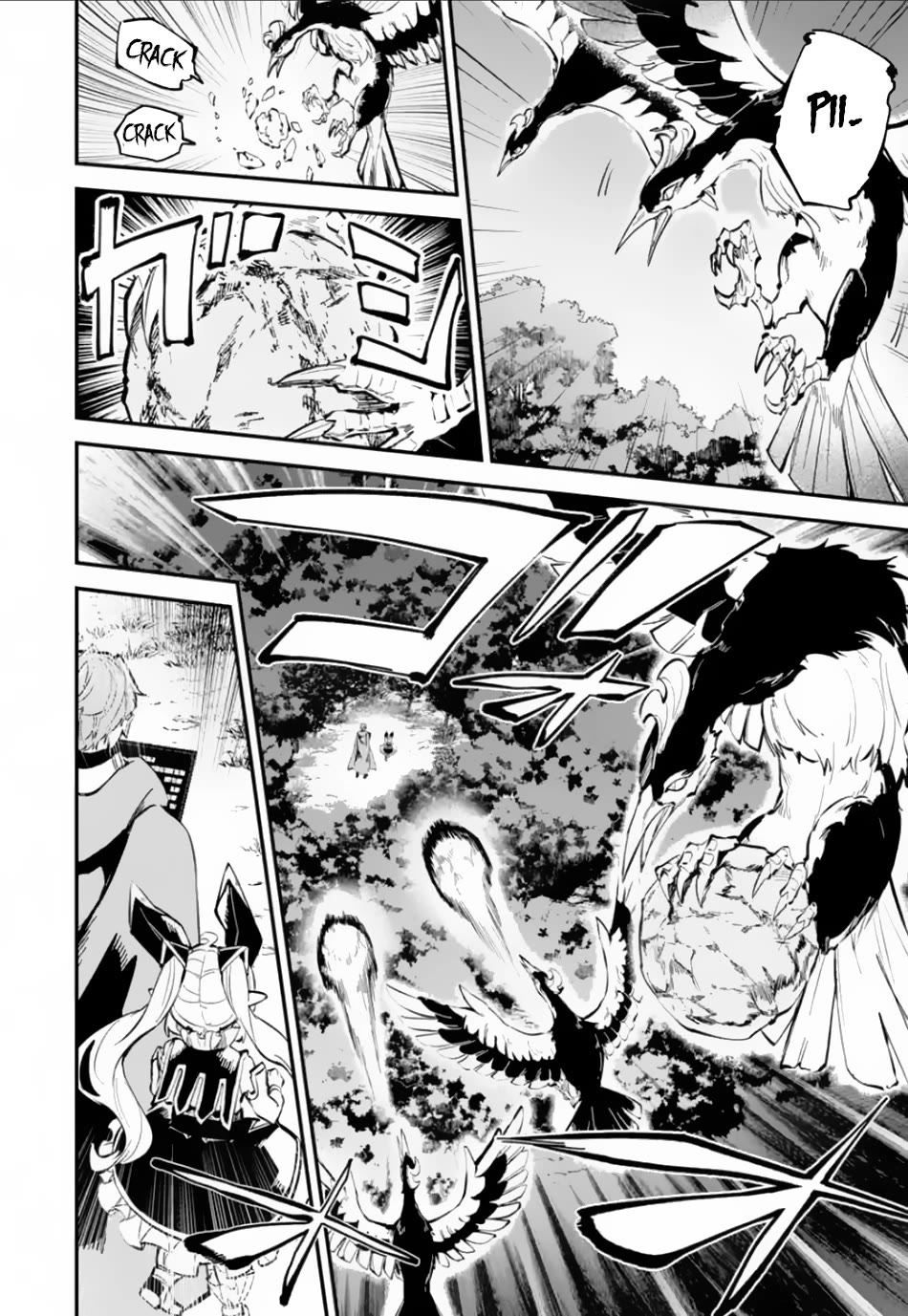 Isekai Cheat Magic Swordsman Chapter 32 page 13 - Chapter 32