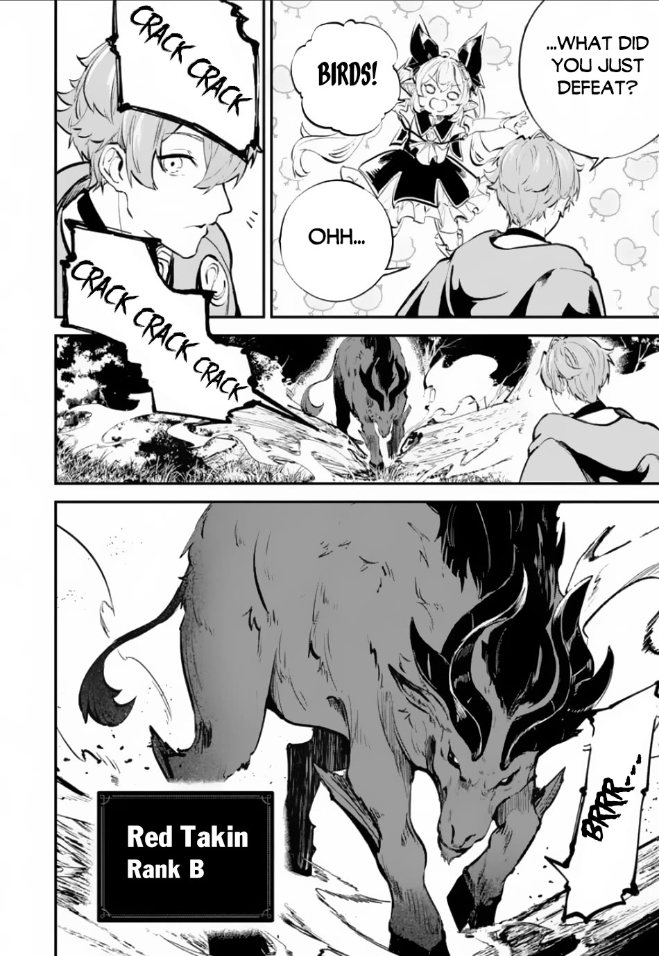 Isekai Cheat Magic Swordsman Chapter 32 page 15 - Chapter 32