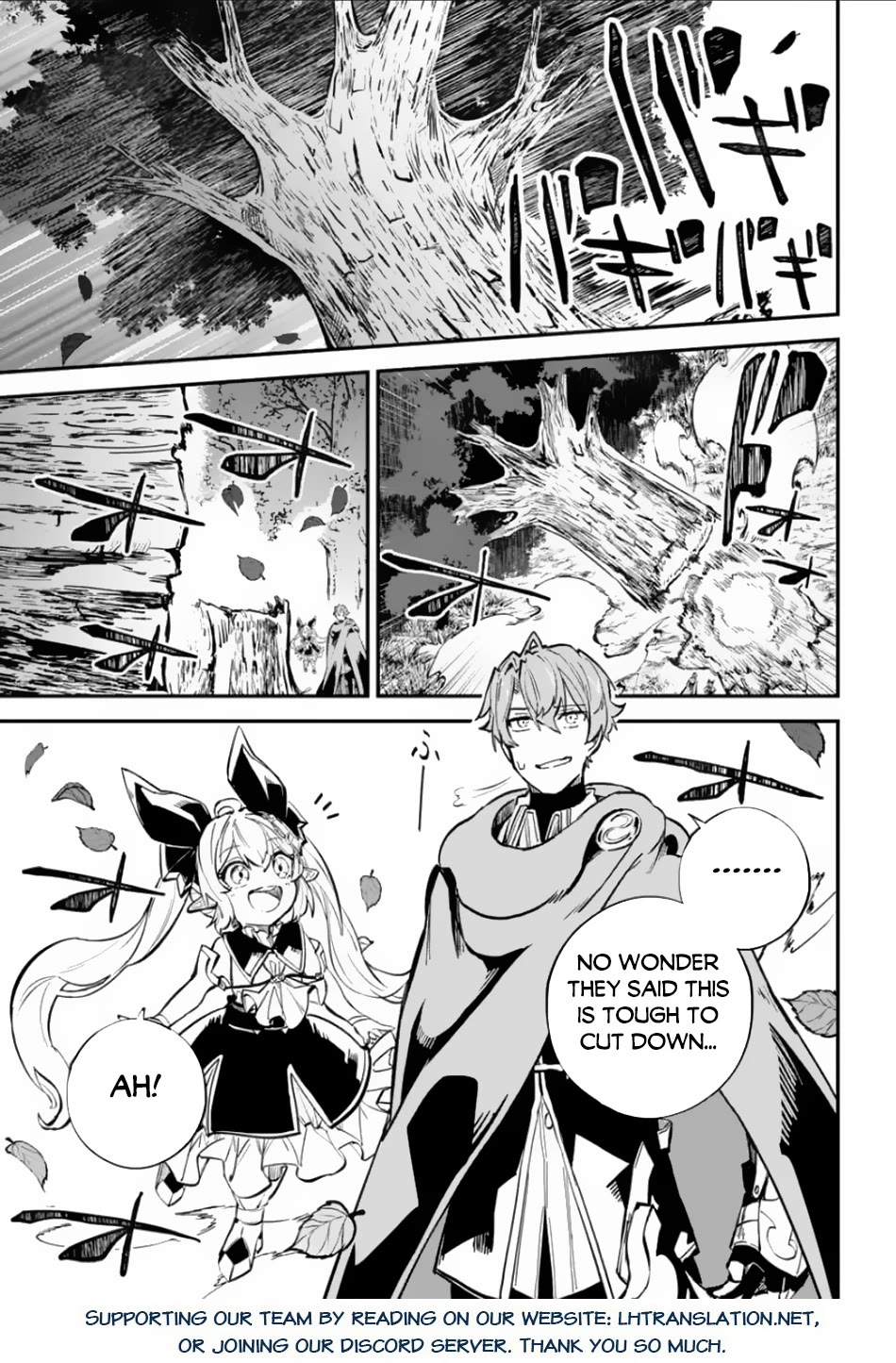 Isekai Cheat Magic Swordsman Chapter 32 page 24 - Chapter 32