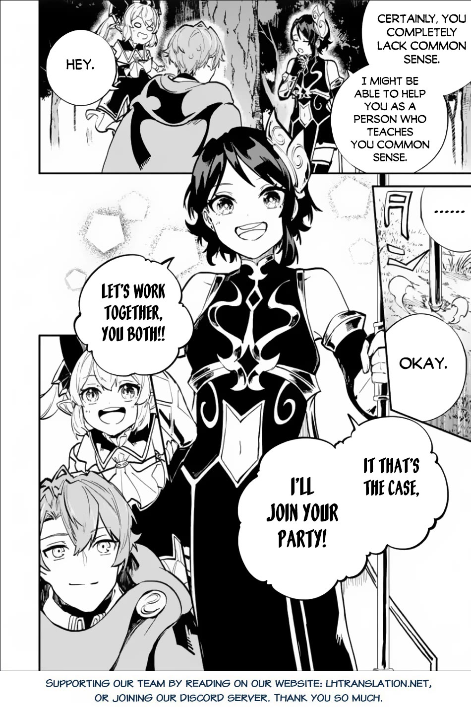 Isekai Cheat Magic Swordsman Chapter 32 page 46 - Chapter 32