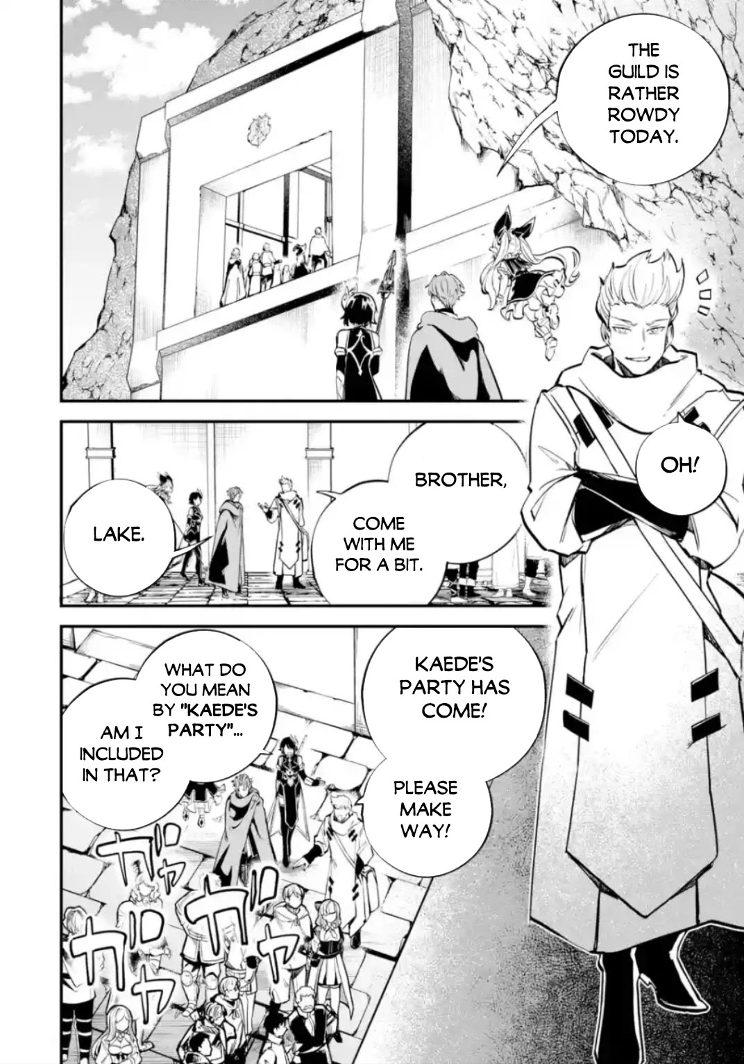 Isekai Cheat Magic Swordsman Chapter 33 page 13 - Chapter 33