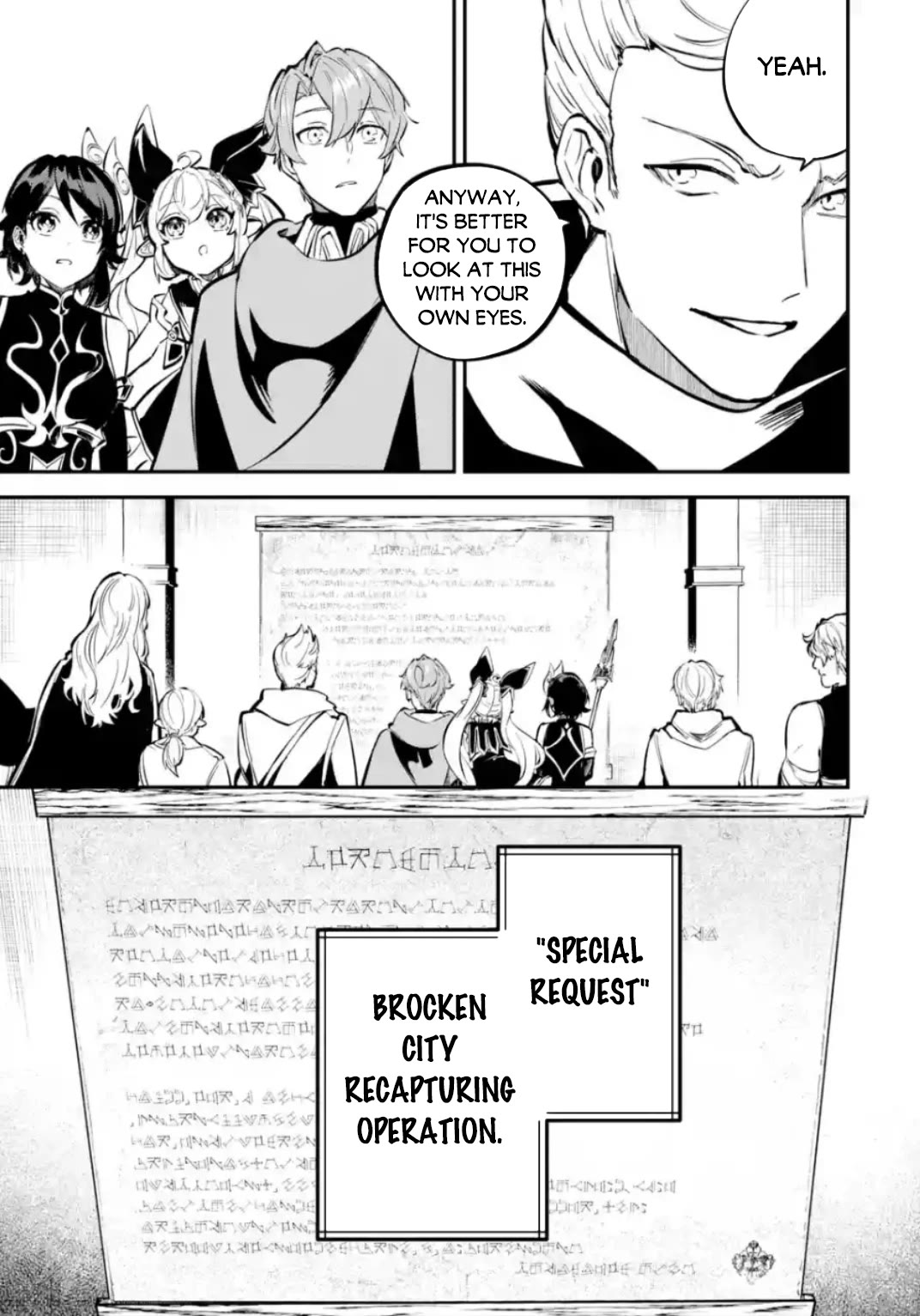 Isekai Cheat Magic Swordsman Chapter 33 page 14 - Chapter 33