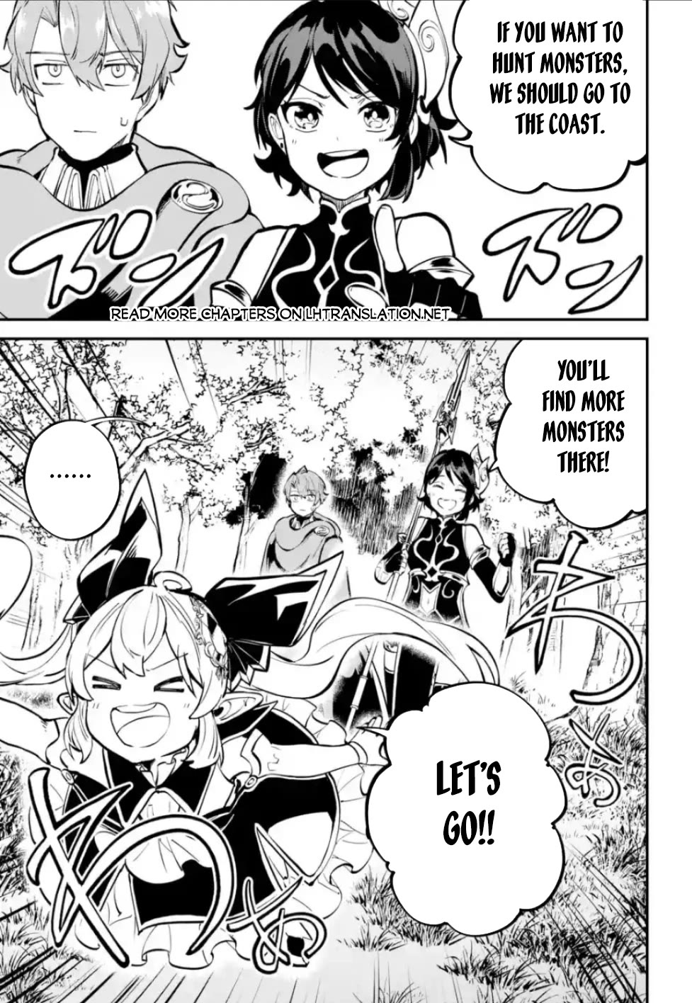 Isekai Cheat Magic Swordsman Chapter 33 page 2 - Chapter 33