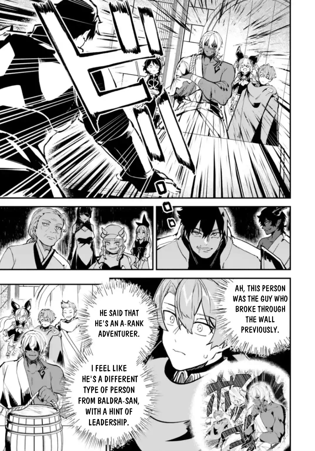 Isekai Cheat Magic Swordsman Chapter 33 page 32 - Chapter 33