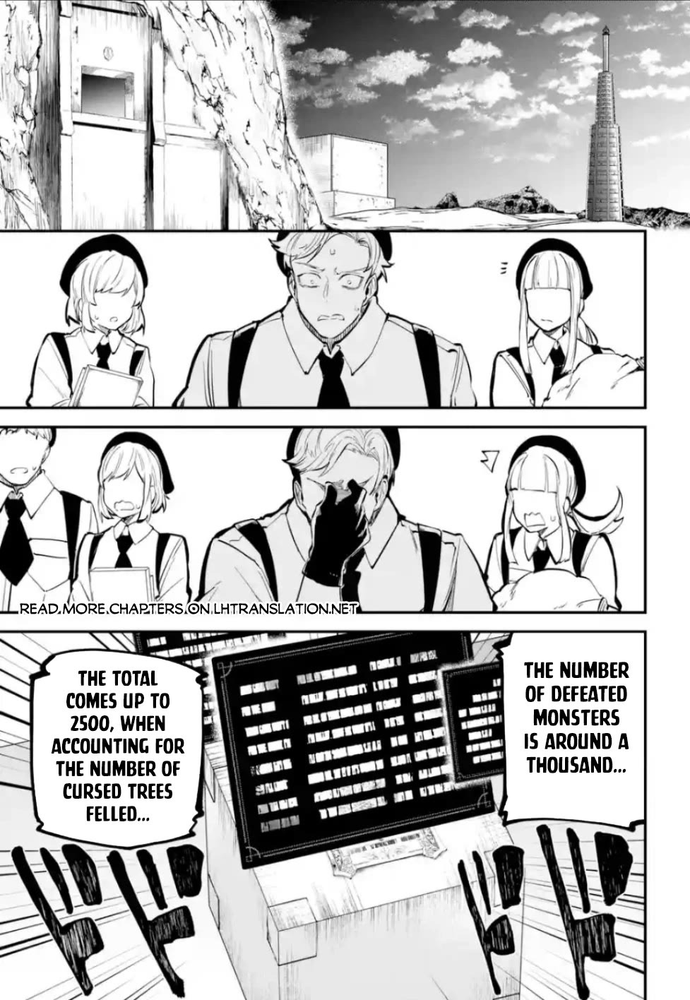 Isekai Cheat Magic Swordsman Chapter 33 page 6 - Chapter 33