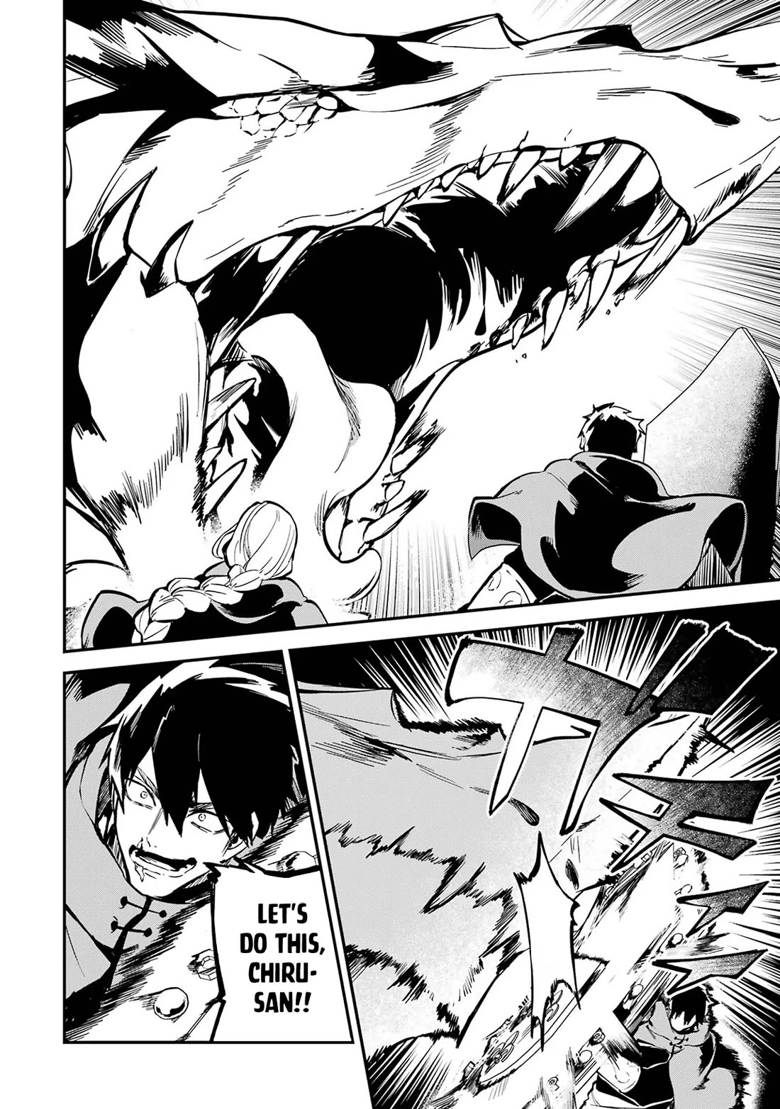 Isekai Cheat Magic Swordsman Chapter 34 page 18 - Chapter 34
