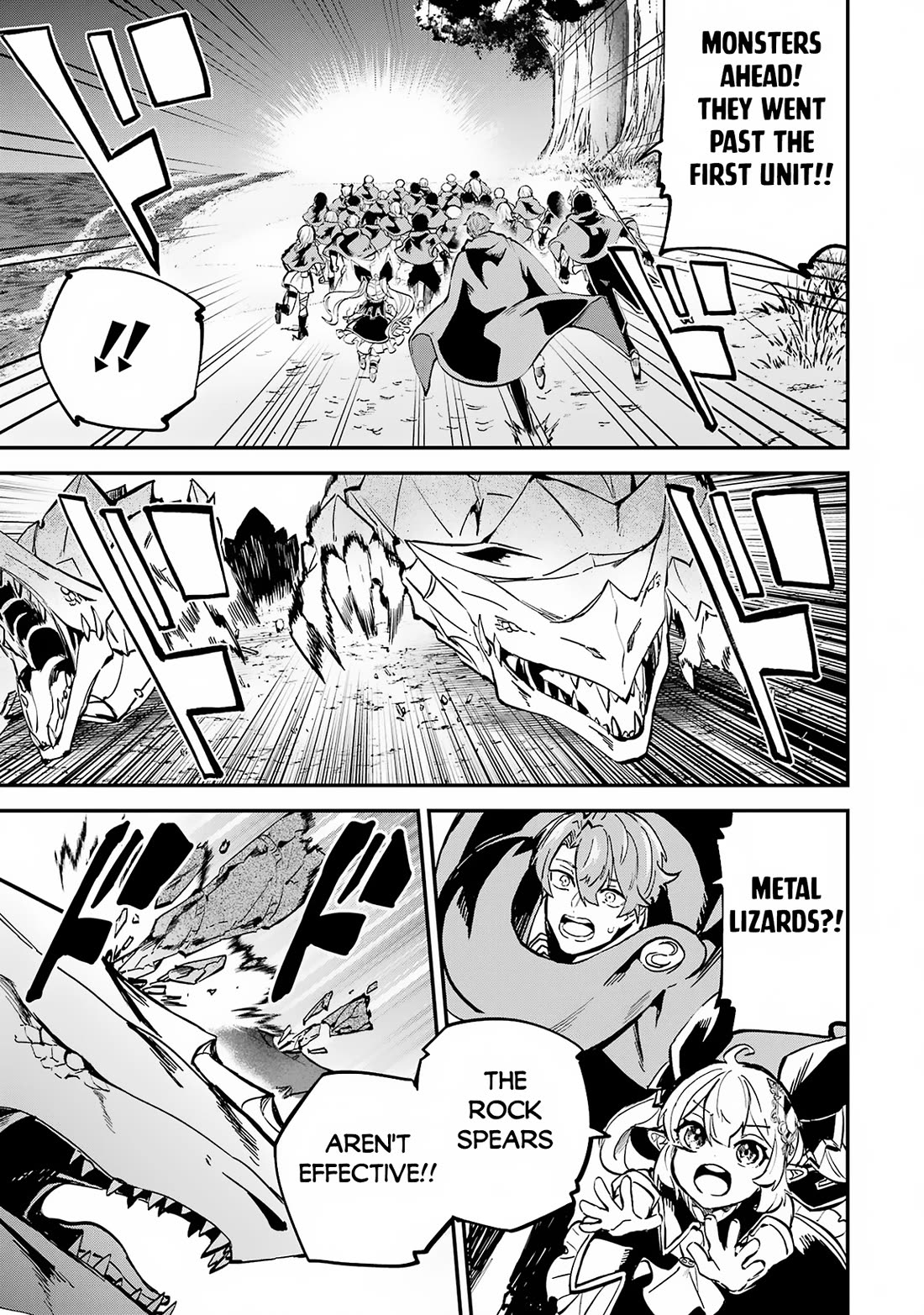 Isekai Cheat Magic Swordsman Chapter 34 page 24 - Chapter 34