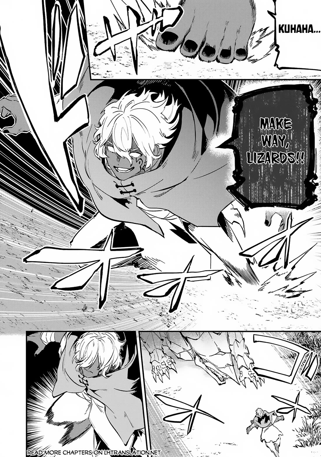 Isekai Cheat Magic Swordsman Chapter 34 page 25 - Chapter 34