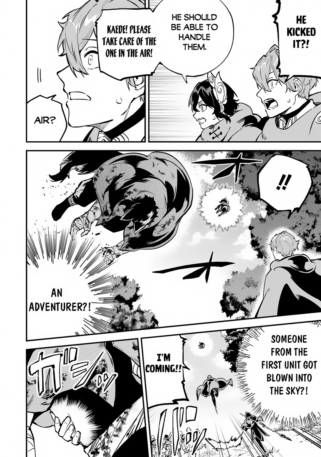Isekai Cheat Magic Swordsman Chapter 34 page 27 - Chapter 34