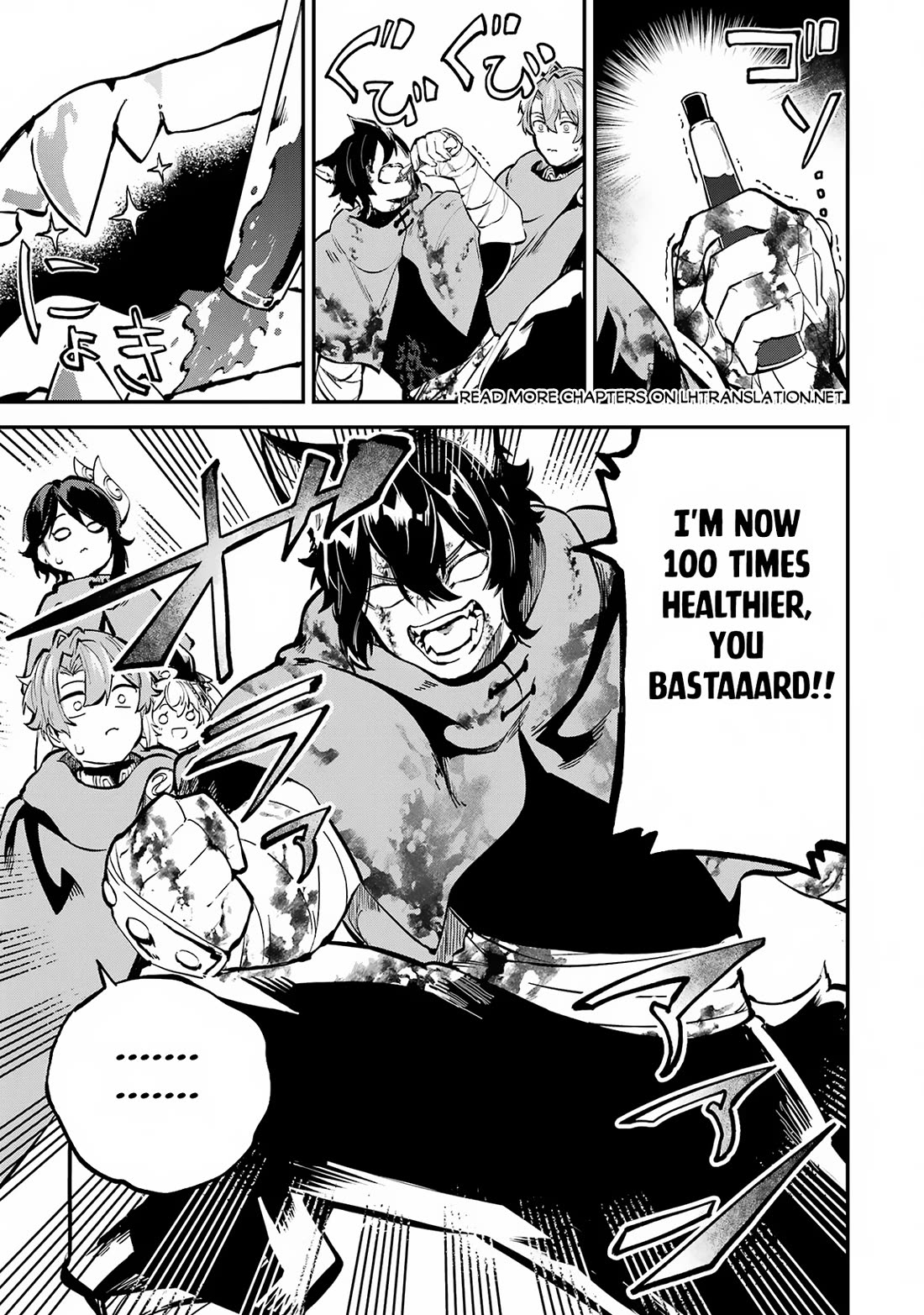 Isekai Cheat Magic Swordsman Chapter 34 page 30 - Chapter 34