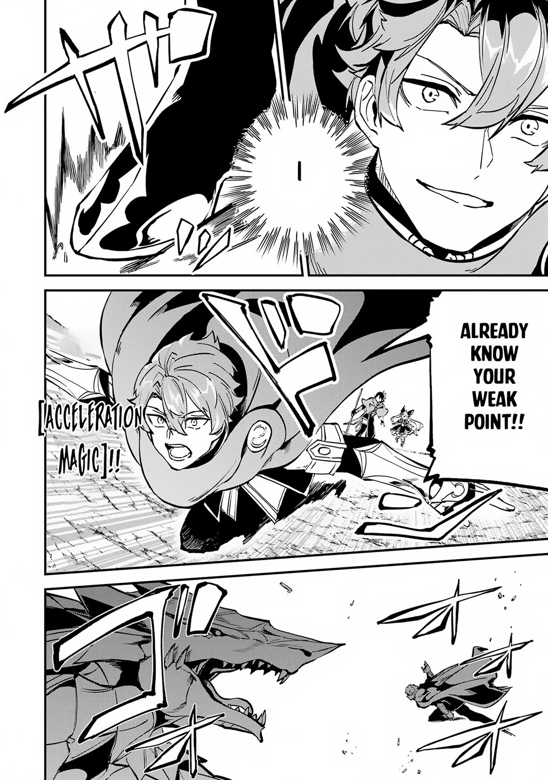 Isekai Cheat Magic Swordsman Chapter 34 page 33 - Chapter 34