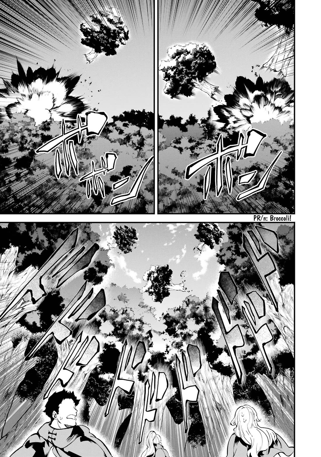 Isekai Cheat Magic Swordsman Chapter 35 page 13 - Chapter 35