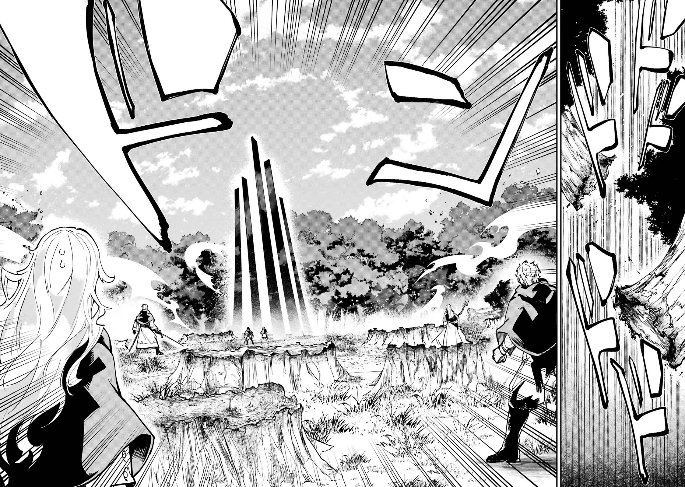 Isekai Cheat Magic Swordsman Chapter 35 page 14 - Chapter 35