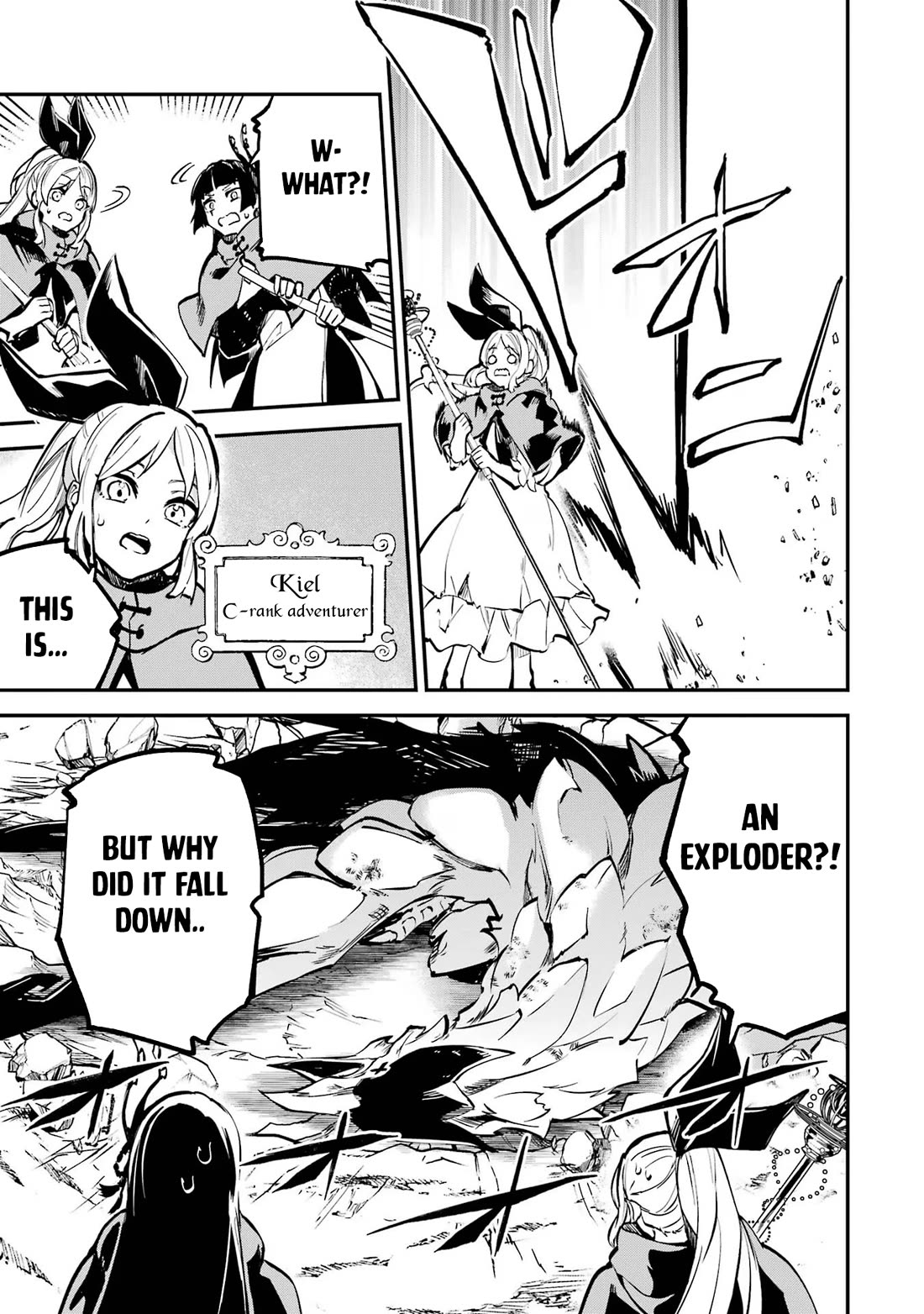 Isekai Cheat Magic Swordsman Chapter 35 page 18 - Chapter 35