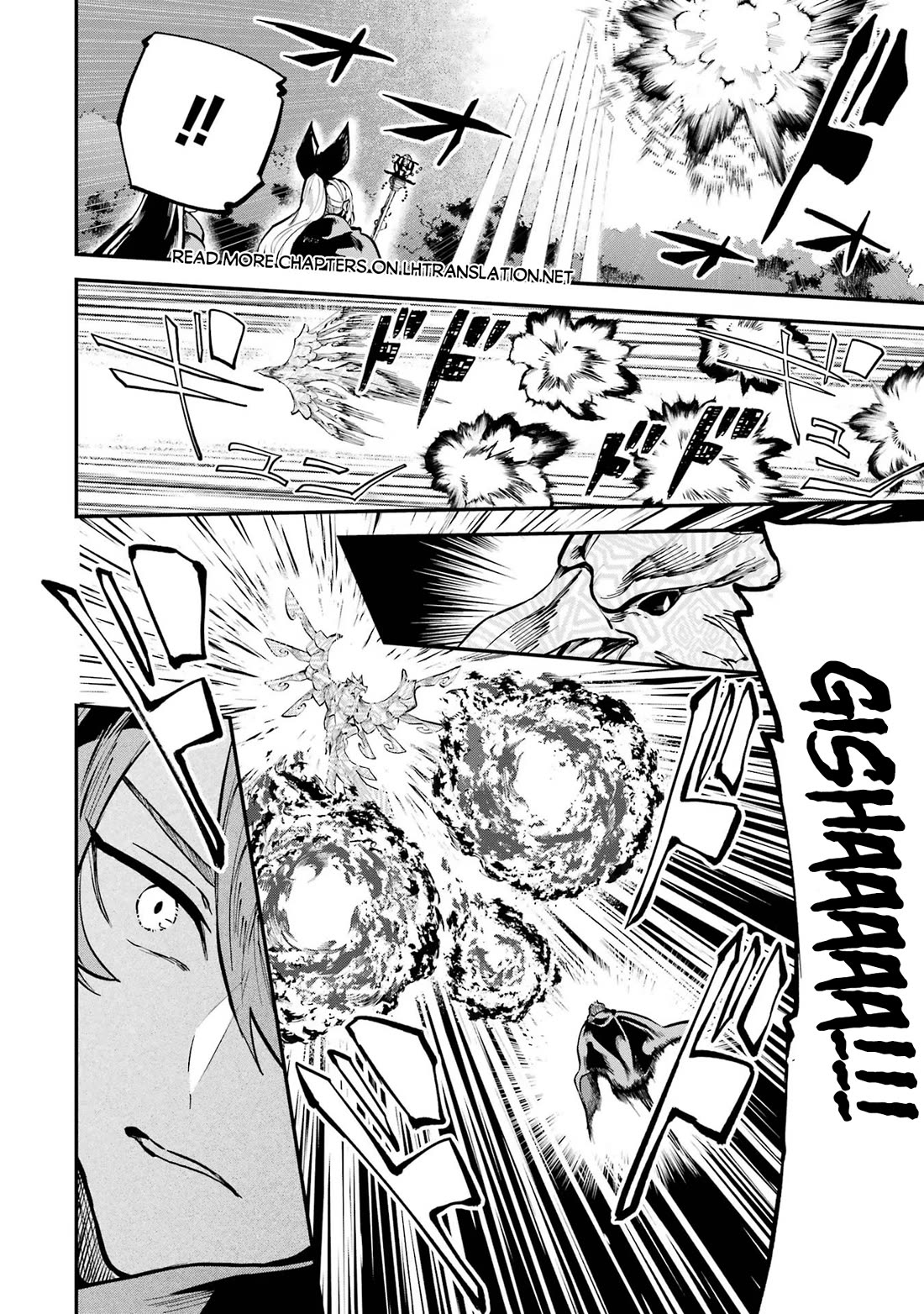 Isekai Cheat Magic Swordsman Chapter 35 page 19 - Chapter 35