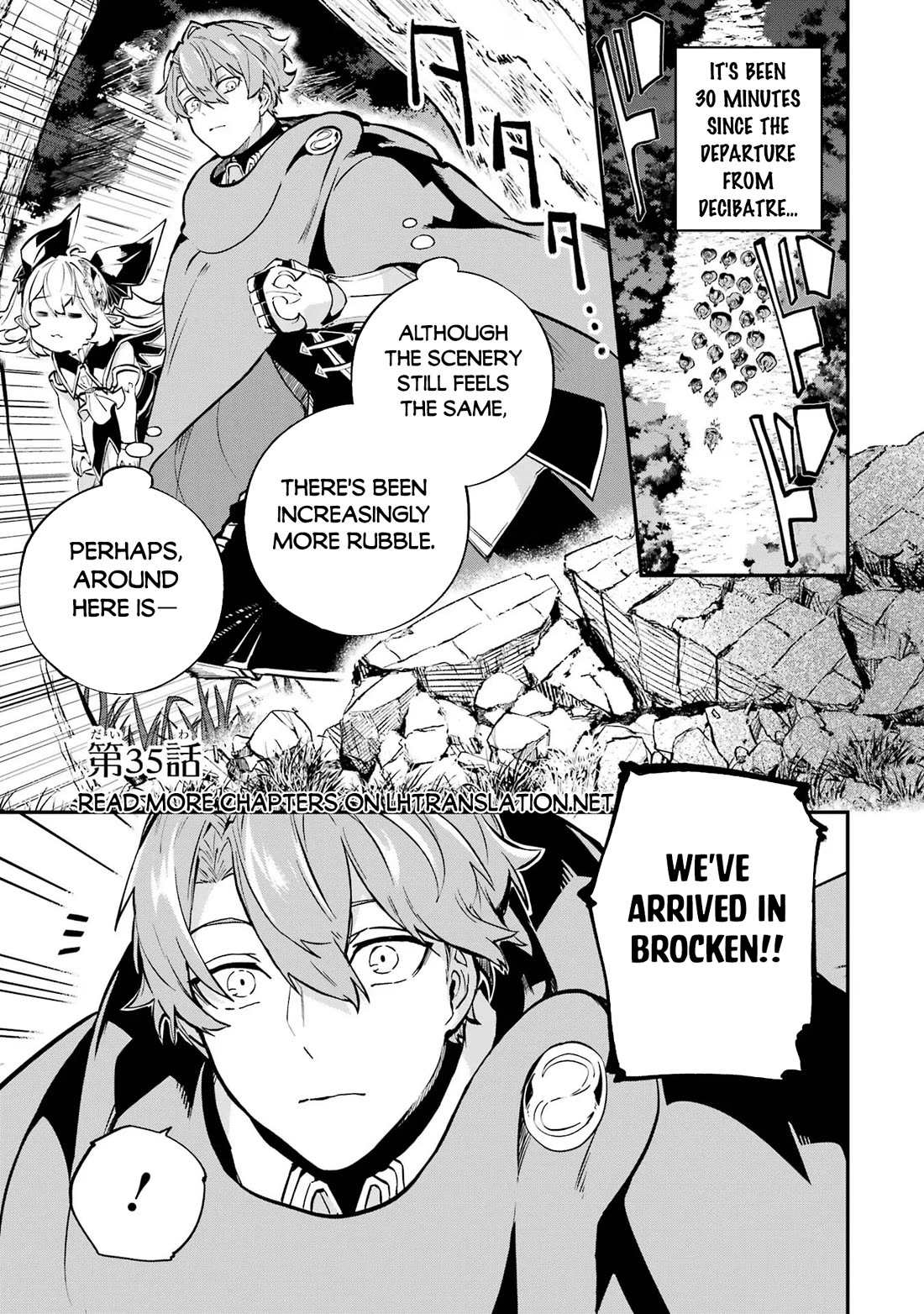 Isekai Cheat Magic Swordsman Chapter 35 page 2 - Chapter 35