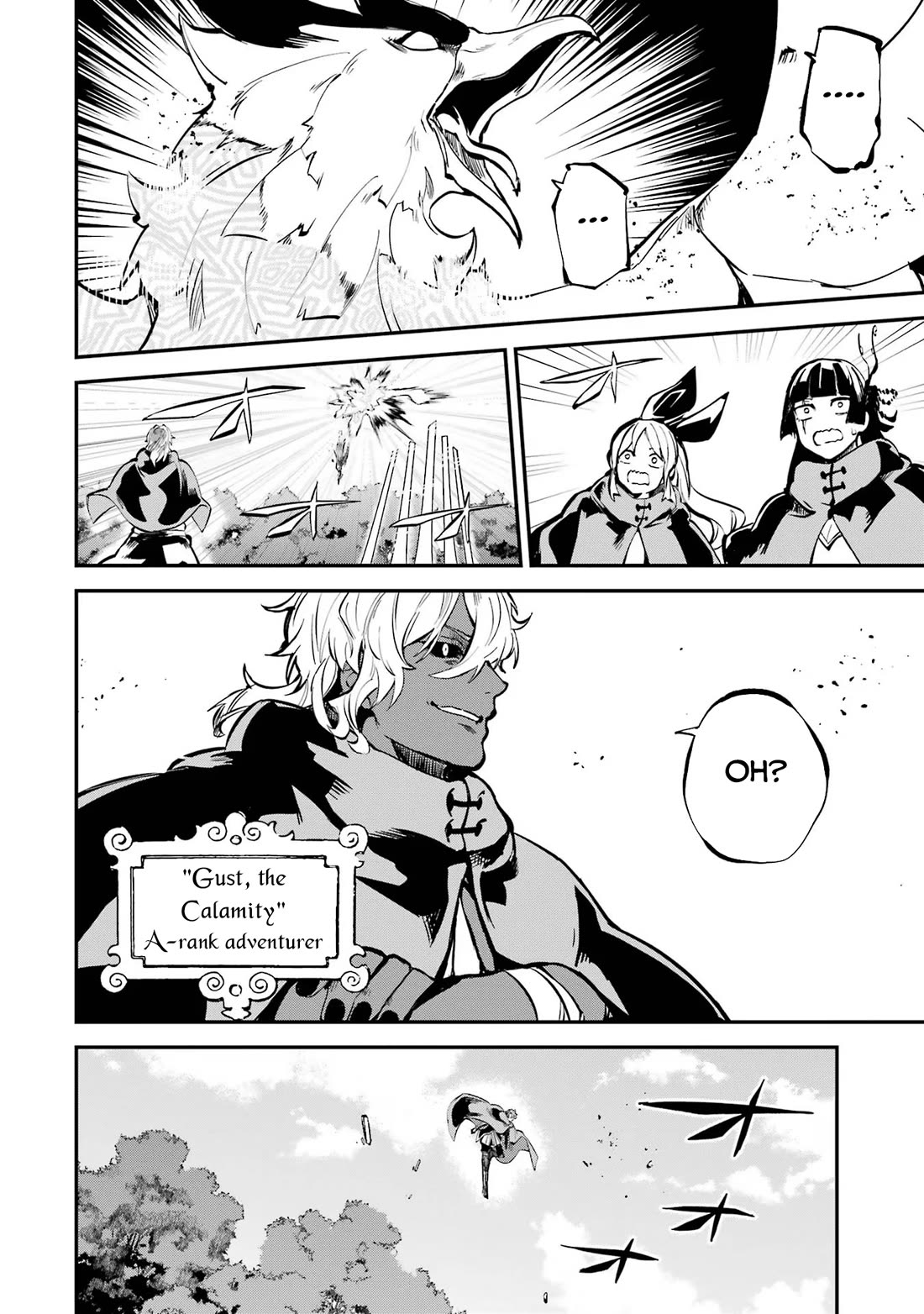Isekai Cheat Magic Swordsman Chapter 35 page 21 - Chapter 35