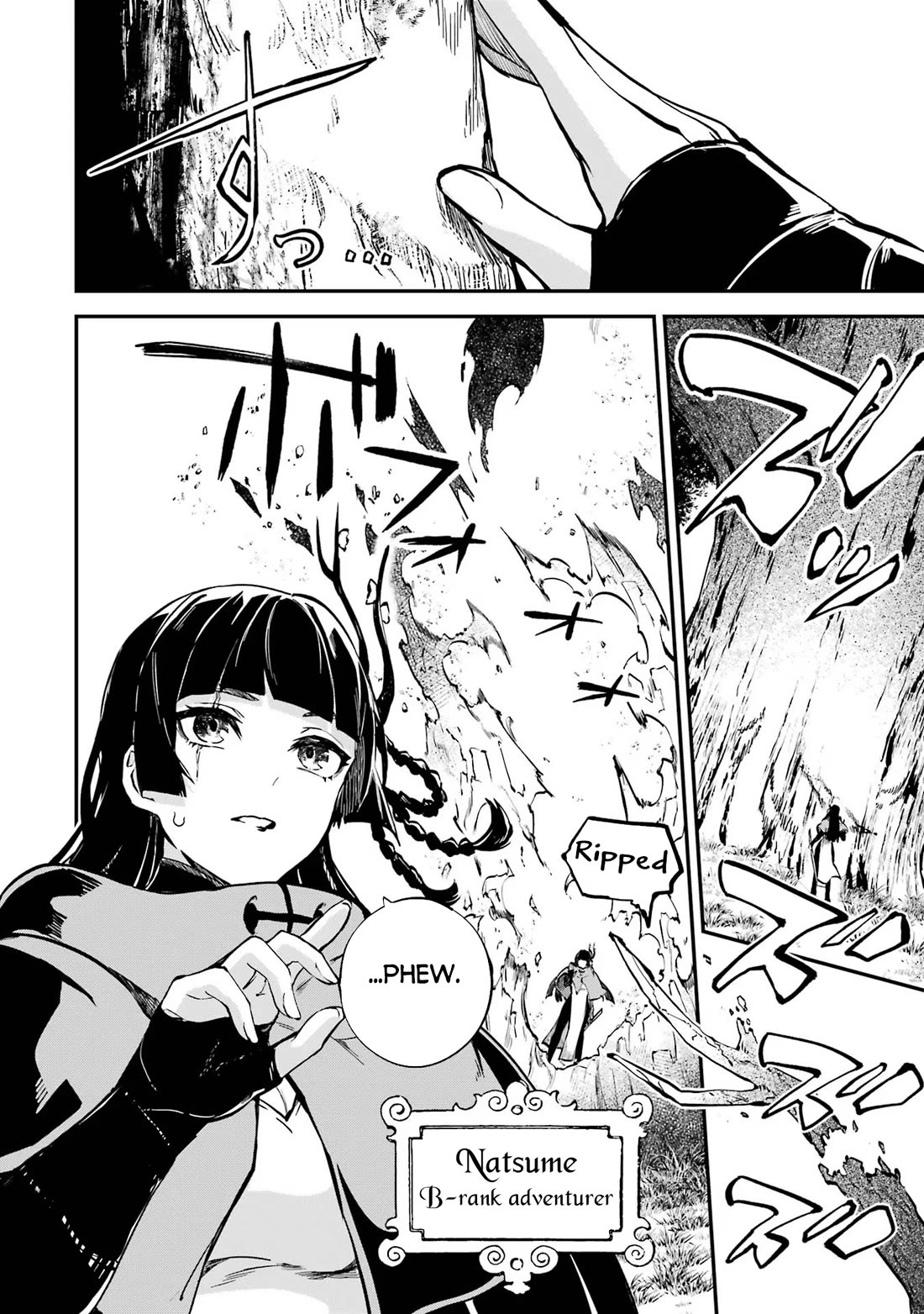 Isekai Cheat Magic Swordsman Chapter 35 page 4 - Chapter 35